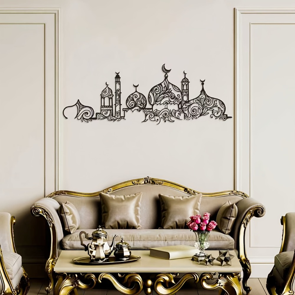 Wall Art - CIFBUY Iron Wall Art Islamic Mosque