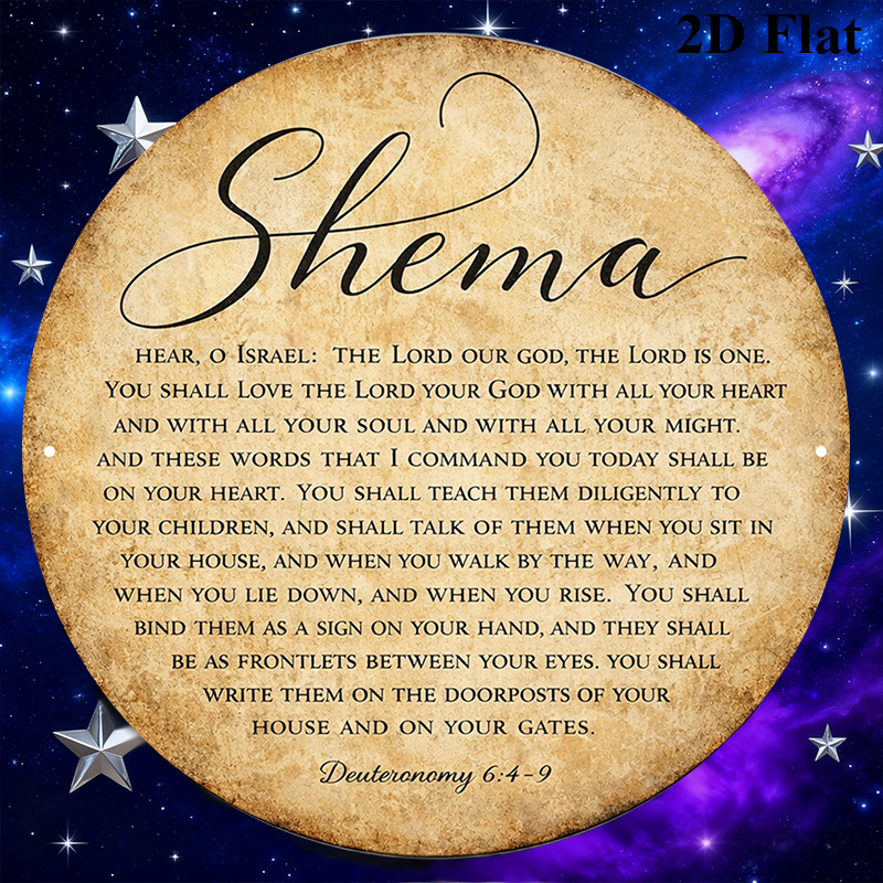 CIFBUY Vintage Judaica Scriptu - Wall Art review and price