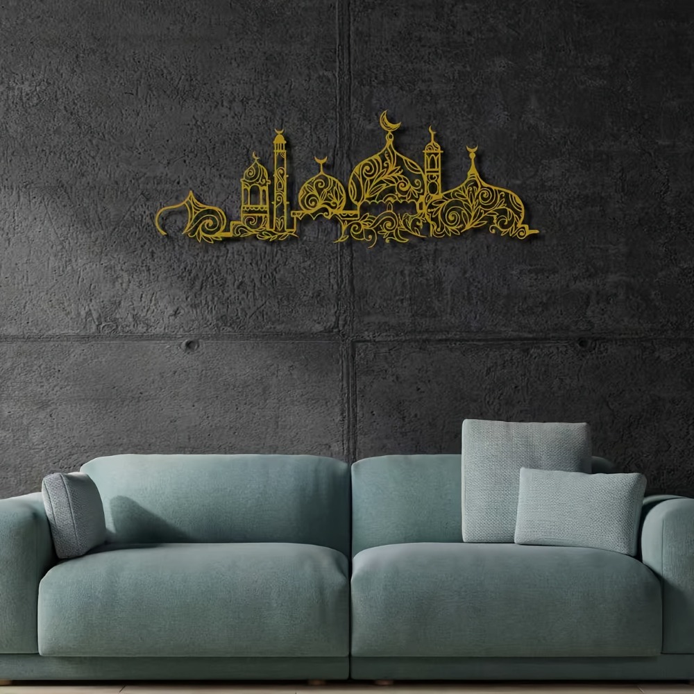 CIFBUY Iron Wall Art Islamic M - Wall Art review and price
