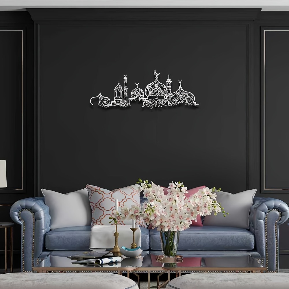 CIFBUY Iron Wall Art Islamic M - Wall Art review and price