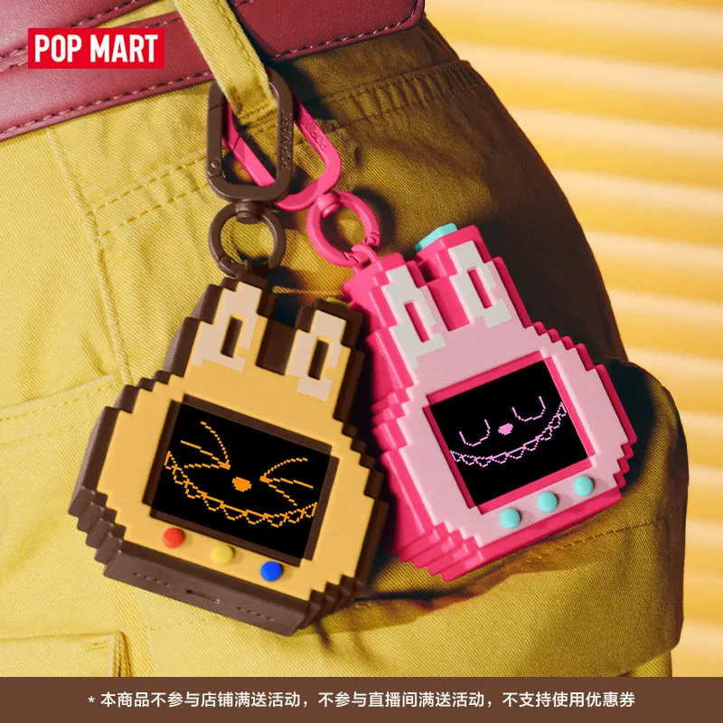 POPMART Labubu The Monsters SH - Curtain Curtain review and price