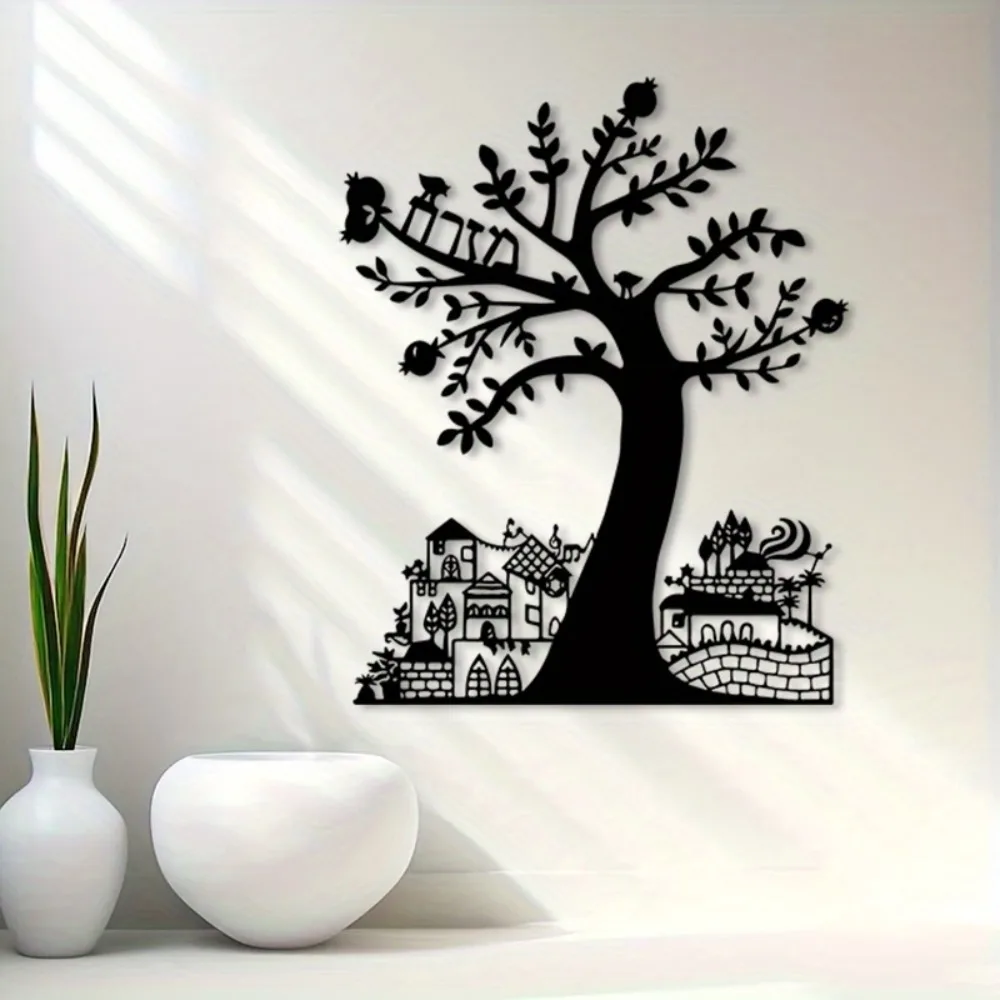 CIFBUY Metal Wall Art Pomegran - Wall Art review and price