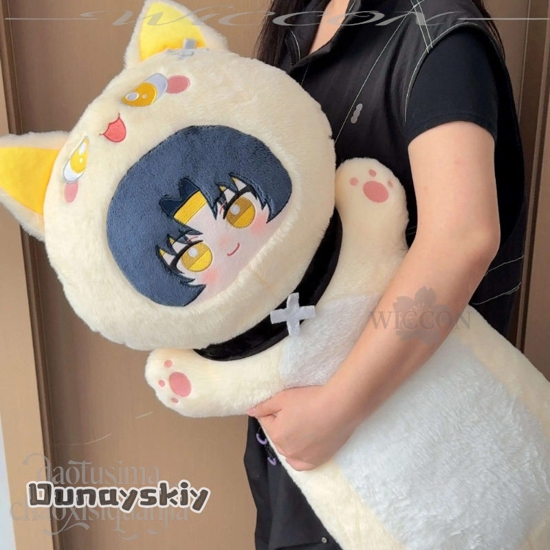 Asaba Harumasa 80cm Cute Long  - Throw Pillow review and price