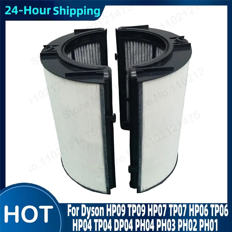 2 In 1 HEPA Carbon Filter Repl - Dyson Fan Tp07 review and price