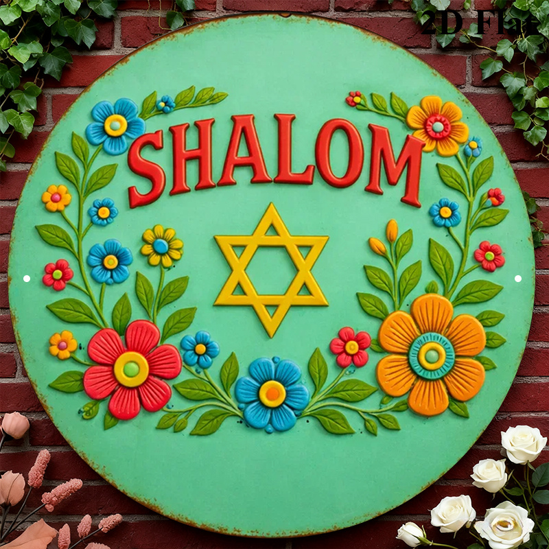 CIFBUY  Shalom Star of David A - Wall Art review and price