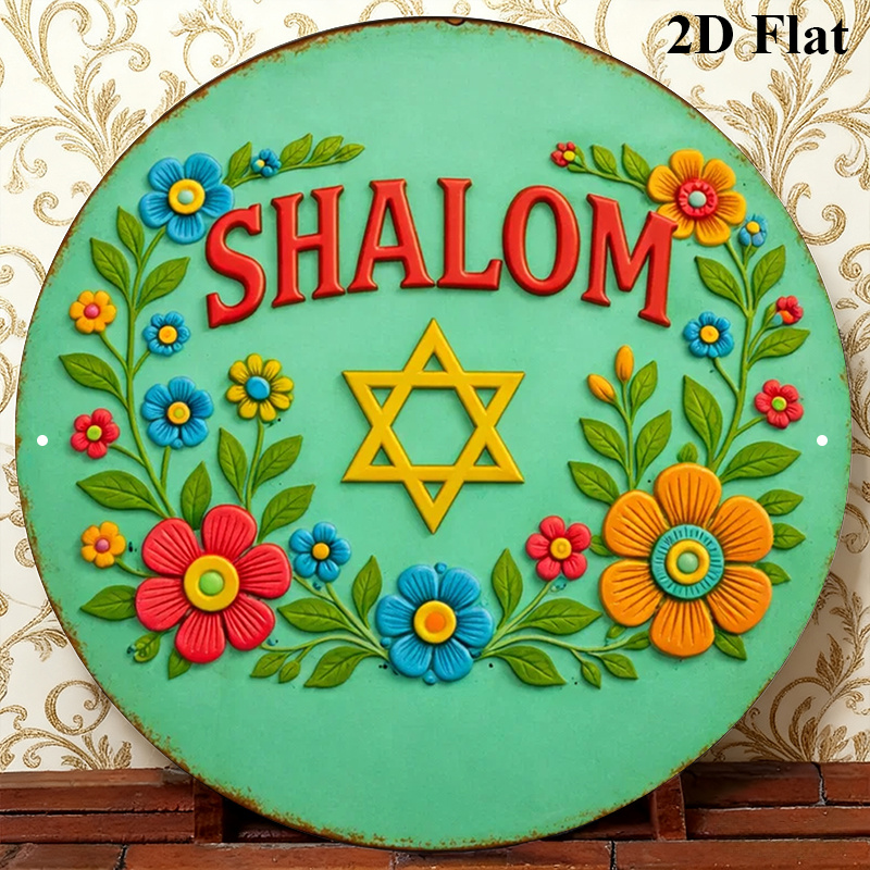 CIFBUY  Shalom Star of David A - Wall Art review and price
