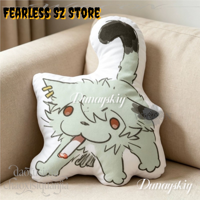 Chainsmoker Cat Q Version Doll - Throw Pillow review and price